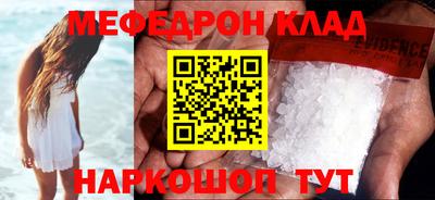 альфа пвп Первоуральск