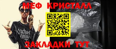 2c-b Партизанск