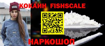 альфа пвп Первоуральск