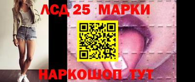 2c-b Партизанск