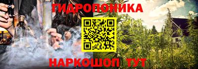 альфа пвп Первоуральск