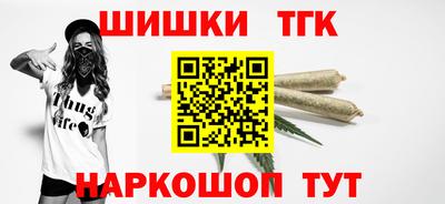 альфа пвп Первоуральск