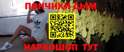 2c-b Партизанск