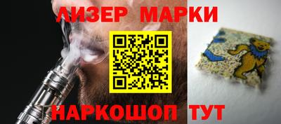 альфа пвп Первоуральск