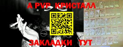 2c-b Партизанск