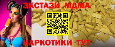 2c-b Партизанск