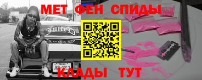 альфа пвп Первоуральск