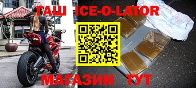 2c-b Партизанск