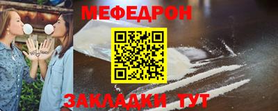 2c-b Партизанск